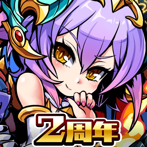ブレイブファンタジア【まったり&簡単操作の爽快RPG】