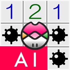 Activities of Minesweeper - AI Robot