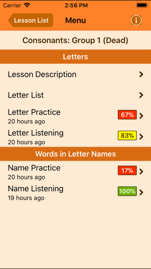 ITS4Thai - Learn Thai Script(圖2)-速報App