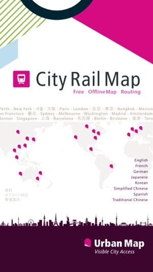 Kuala Lumpur Rail Map Lite(圖5)-速報App