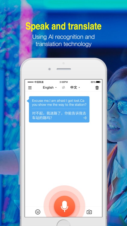 AI Translator Pro - Photo & Voice Translator