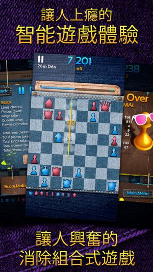 Hipster Chess(圖2)-速報App