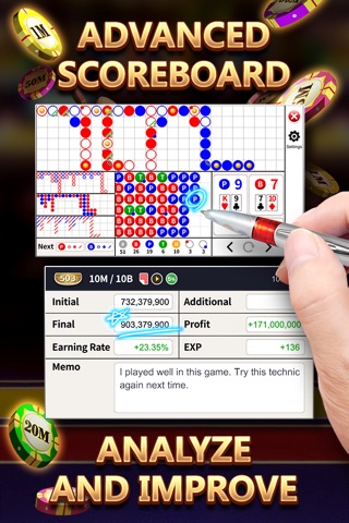 VIP Baccarat - Squeeze screenshot 4