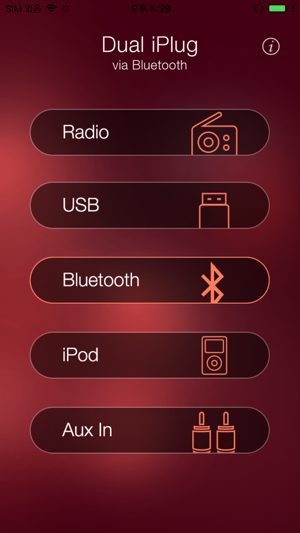 Dual iPlug(圖2)-速報App