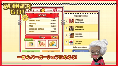 バーガーゴー - 楽しいお料理ゲーム Burger Goのスクリーンショット4 バーガーゴー - 楽しいお料理ゲーム Burger Goのスクリーンショット4