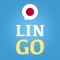 Japanese learning app LinGo Play is an interesting and effective vocabulary trainer to learn Japanese words and phrases through flashcards and online games