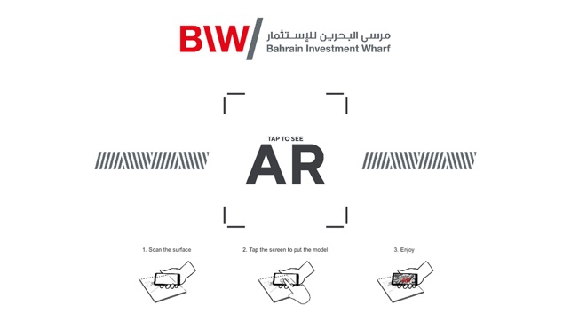 BIW-AR