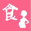 孕妇食谱 -- 给宝妈一个快乐孕期