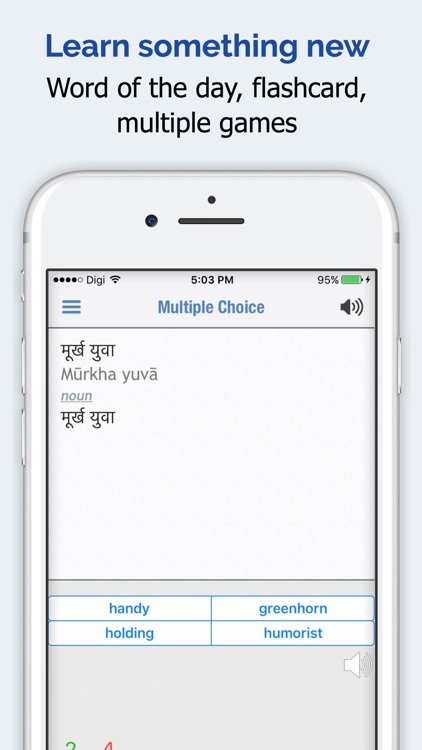 Hindi Dictionary + screenshot-4