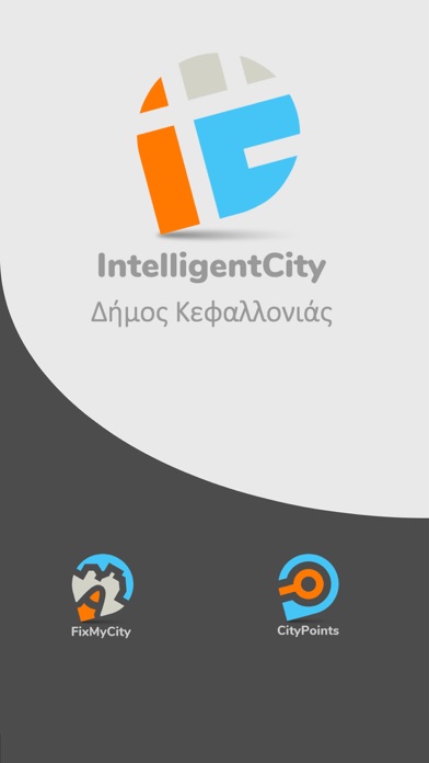 Κεφαλονιά IntelligentCity screenshot 4