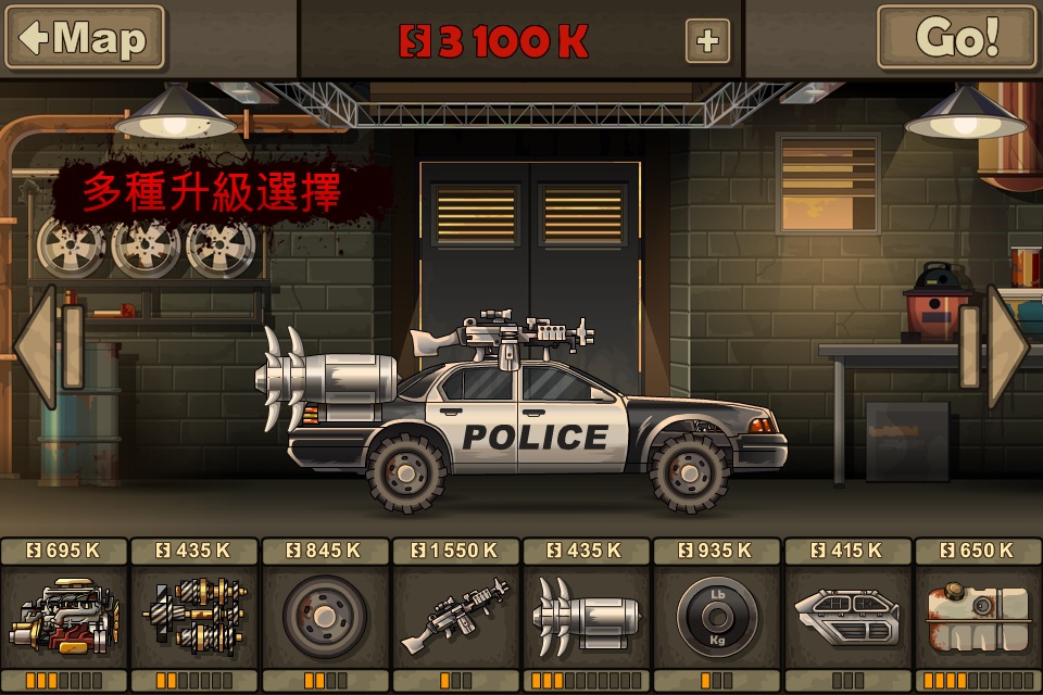 Earn to Die 2 Lite screenshot 3