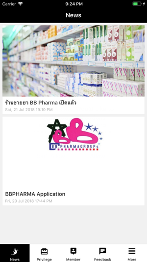 BB PHARMA(圖2)-速報App