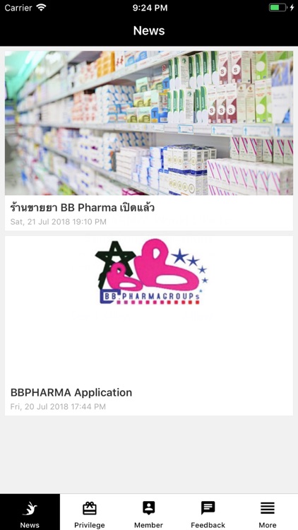 BB PHARMA