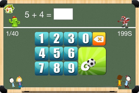 小学数学加法练习-神算子挑战赛 screenshot 2