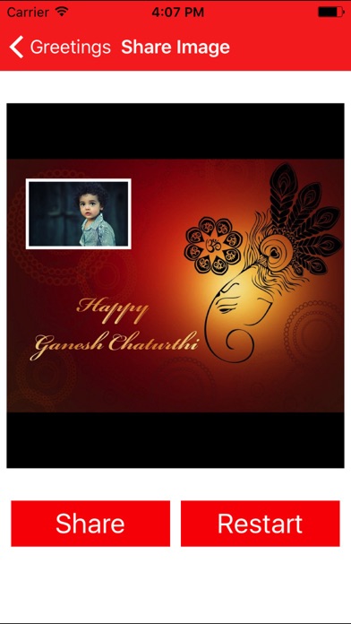 How to cancel & delete Ganesh Chaturthi Greeting Cards Maker For Messages from iphone & ipad 3