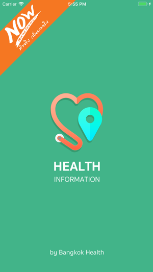 Bangkok Health Information(圖1)-速報App