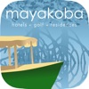 Mayakoba