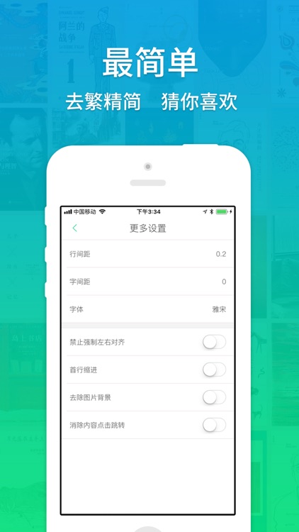 如懿传-同期影视纪念版by GUIYING LIN