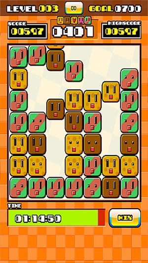 Cookies - Retro Style Puzzle(圖3)-速報App