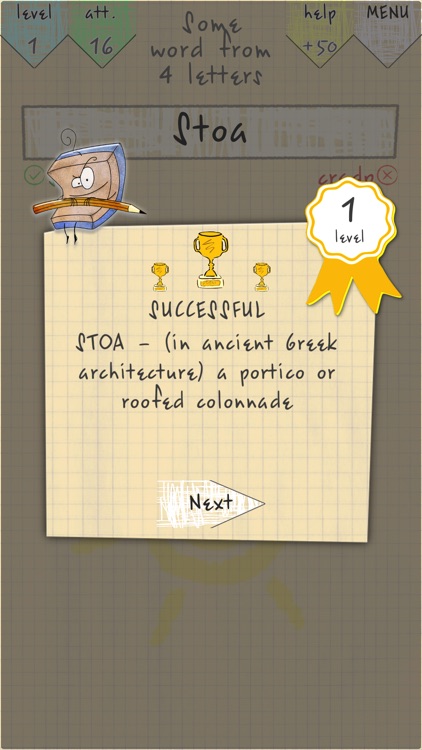 Some word screenshot-3