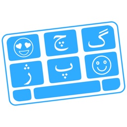 GachPazh Keyboard