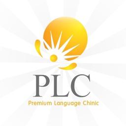 PLC 어학원