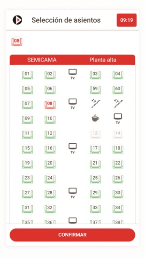 Ersa(圖2)-速報App