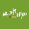 全国大学生村官直供特侧农产品，原产地、原生态、特色无污染。