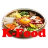 Korean Food Emoji
