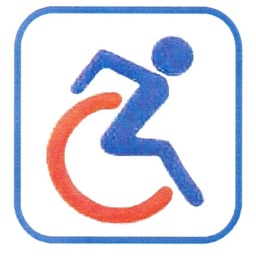 Accessibilite PMR