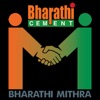 Bharathi Mithra