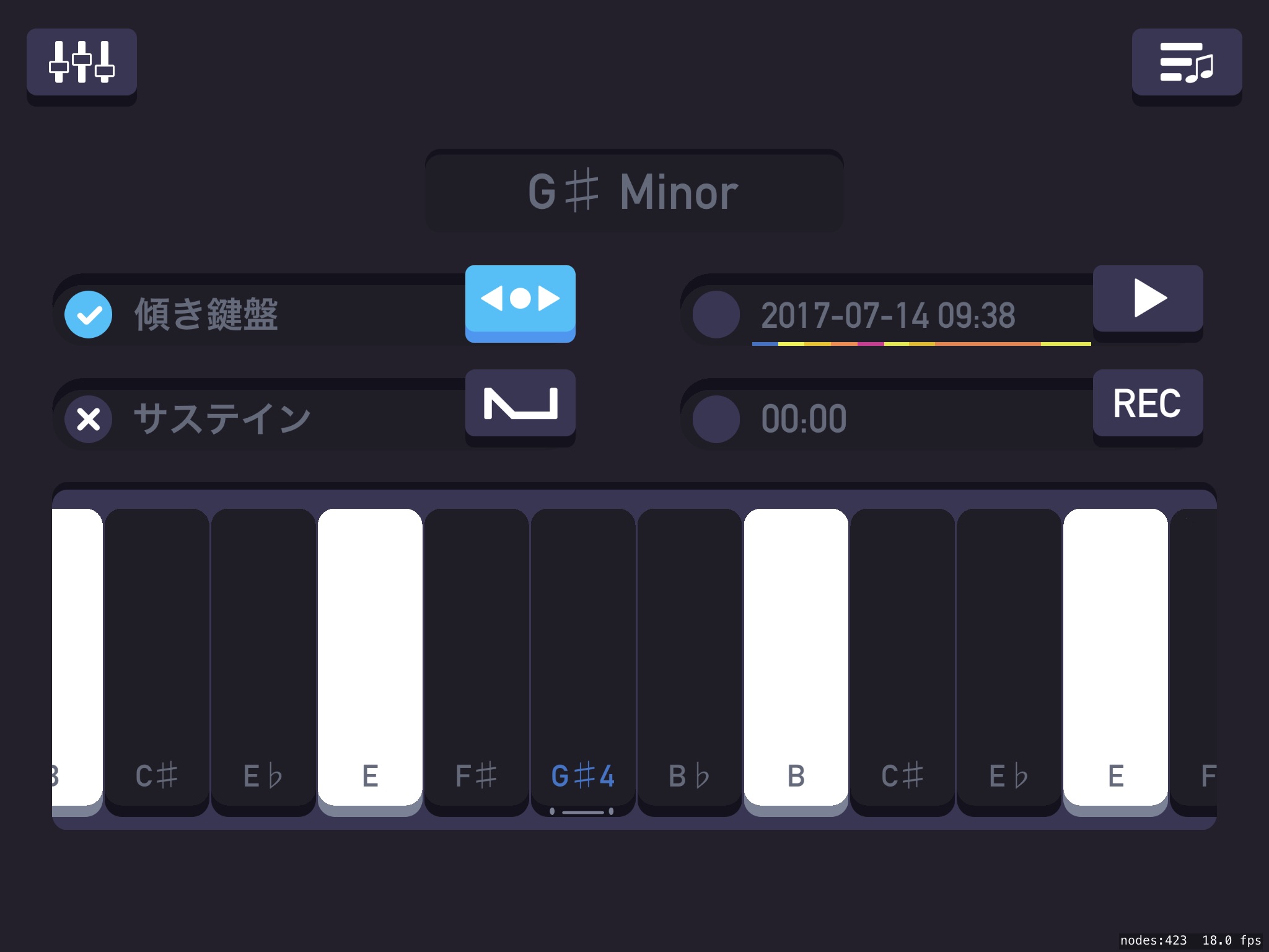 Improvisation Piano screenshot 2