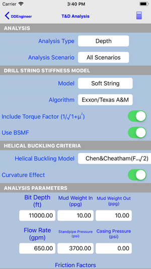 DDEngineer(圖7)-速報App