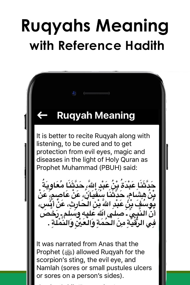 Ruqiyah : Combating The Evils screenshot 3