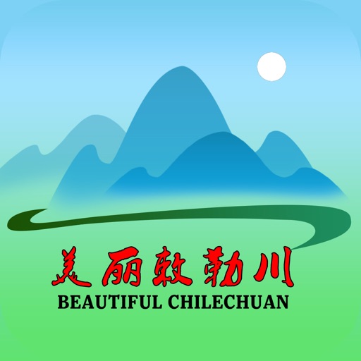 美丽敕勒川 icon