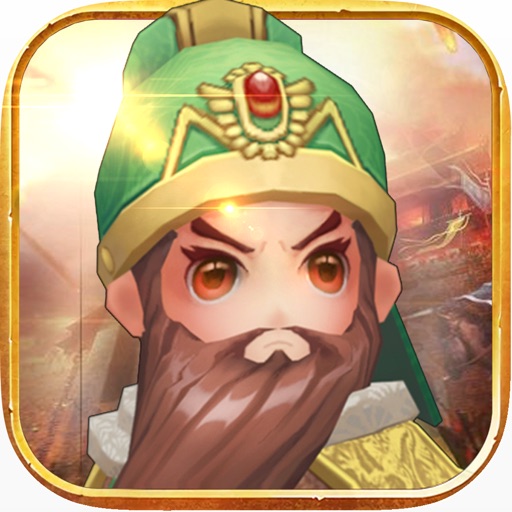 萌斗天下-三国ARPG动作手游