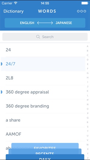 Linguist Business Terms EN-JP(圖3)-速報App