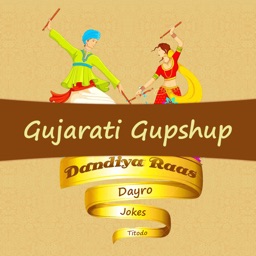 Gujarati Gupshup