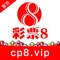 热门彩种,玩法齐全,专业预测