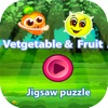 Jigsaw fruit vegetable green
