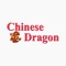 Welcome to Chinese Dragon