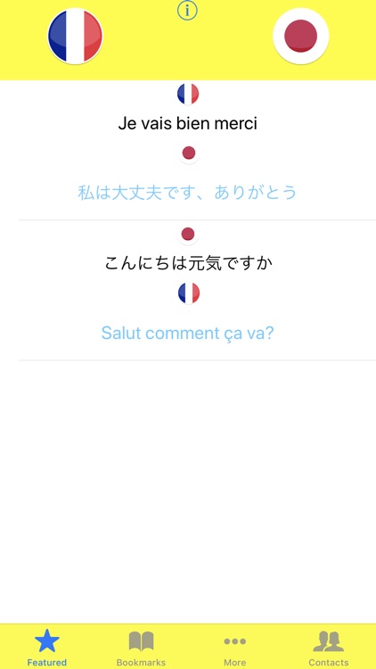 Voice To Translate screenshot-4