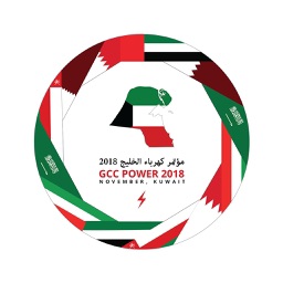 GCC POWER 2018