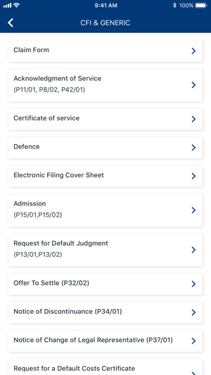 DIFCCourts(圖4)-速報App