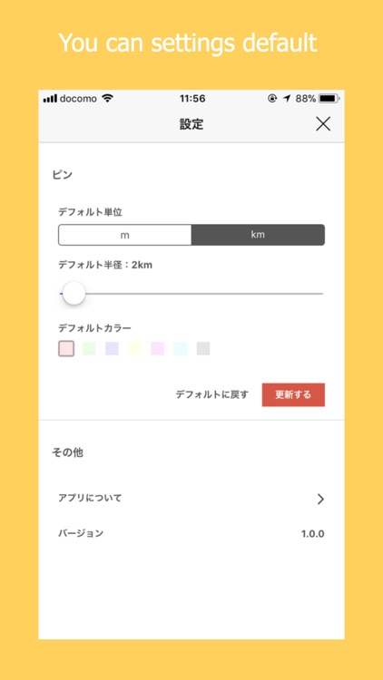 PinPoint - Check away from you screenshot-3
