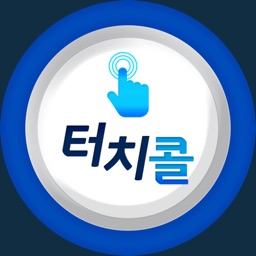 터치콜드라이브(16662558)