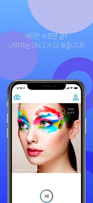 ONCE - 원스, 자동 사진 필터(圖1)-速報App