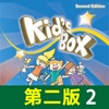 Kid's Box 剑桥国际少儿英语2