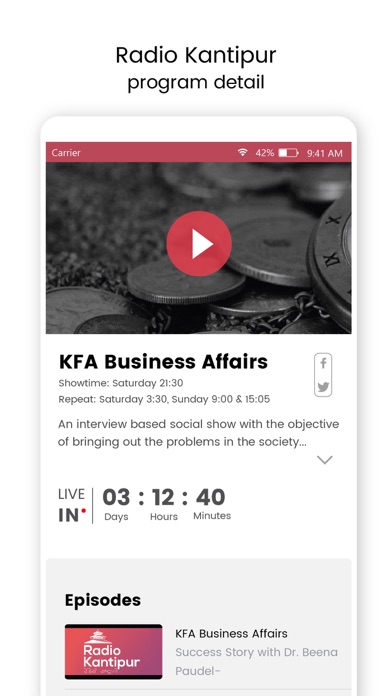 Radio Kantipur screenshot 3