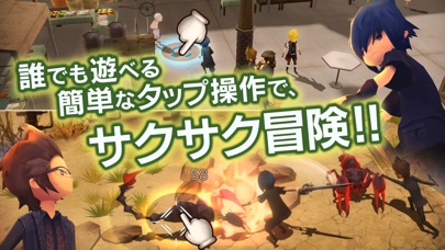 ファイナルファンタジーXV ポケットエディション screenshot1